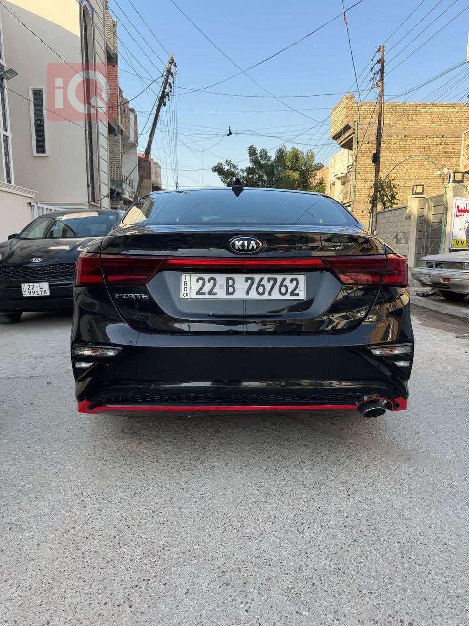 Kia Forte